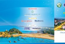 Thư mời tham dự Hội nghị khoa học Phẫu thuật nội soi và Ngoại khoa toàn quốc 2019