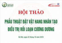 Hội thảo phẫu thuật đặt vật hang nhân tạo điều trị rối loạn cương dương