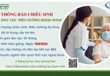 Chiêu sinh khóa đào tạo “Điều dưỡng ngoại khoa – K41”
