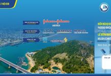 Thư mời tham dự Hội nghị khoa học Ngoại khoa và Phẫu thuật nội soi toàn quốc 2023, Lễ đón nhận Huân chương Lao động hạng Ba